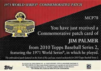 2010 Topps - Manufactured Commemorative Patch #MCP78 Jim Palmer Back