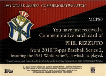 2010 Topps - Manufactured Commemorative Patch #MCP80 Phil Rizzuto Back