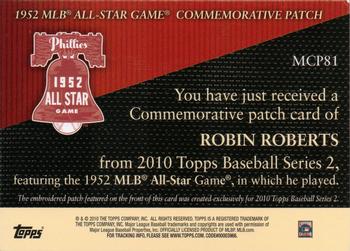 2010 Topps - Manufactured Commemorative Patch #MCP81 Robin Roberts Back