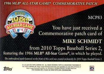 2010 Topps - Manufactured Commemorative Patch #MCP83 Mike Schmidt Back