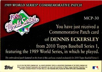 2010 Topps - Manufactured Commemorative Patch #MCP-30 Dennis Eckersley Back