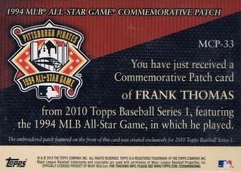 2010 Topps - Manufactured Commemorative Patch #MCP-33 Frank Thomas Back