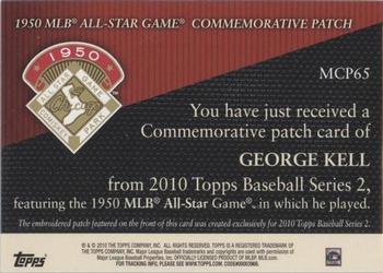 2010 Topps - Manufactured Commemorative Patch #MCP65 George Kell Back