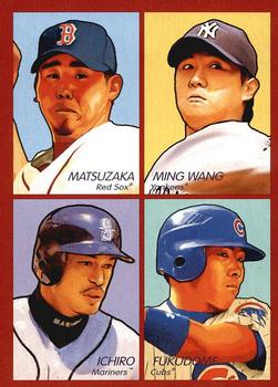 2009 Upper Deck Goudey - 4-in-1 #35-74 Daisuke Matsuzaka / Chien-Ming Wang / Kosuke Fukudome / Ichiro Front
