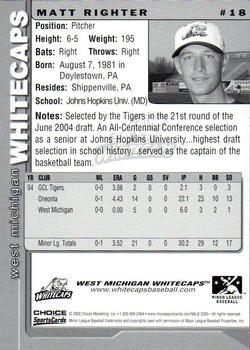 2005 Choice West Michigan Whitecaps #18 Matt Righter Back