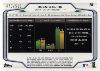 2014 Bowman Chrome - Refractor #28 Roenis Elias Back