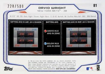 2014 Bowman Chrome - Refractor #81 David Wright Back