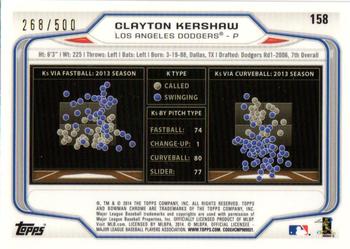 2014 Bowman Chrome - Refractor #158 Clayton Kershaw Back
