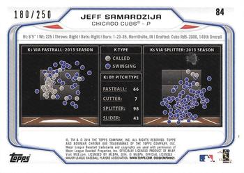 2014 Bowman Chrome - Blue Refractor #84 Jeff Samardzija Back