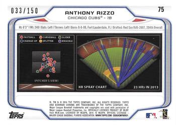 2014 Bowman Chrome - Purple Refractor #75 Anthony Rizzo Back