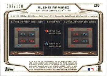 2014 Bowman Chrome - Purple Refractor #200 Alexei Ramirez Back