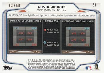2014 Bowman Chrome - Gold Refractor #81 David Wright Back