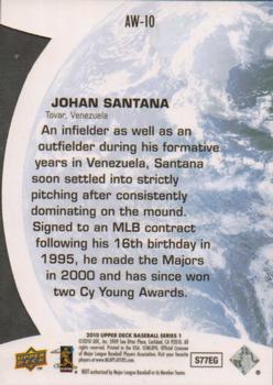 2010 Upper Deck - All-World #AW-10 Johan Santana Back