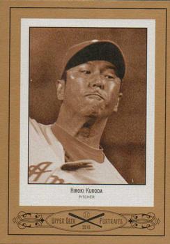 2010 Upper Deck - Portraits #SE-46 Hiroki Kuroda Front