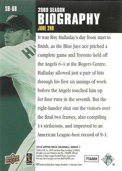 2010 Upper Deck - Season Biography #SB-68 Roy Halladay Back