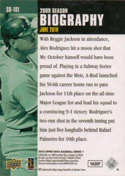 2010 Upper Deck - Season Biography #SB-101 Alex Rodriguez Back