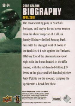 2010 Upper Deck - Season Biography #SB-24 Jacoby Ellsbury Back