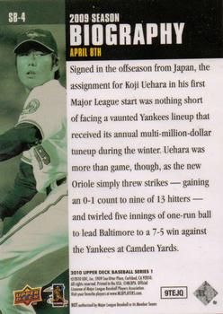 2010 Upper Deck - Season Biography #SB-4 Koji Uehara Back