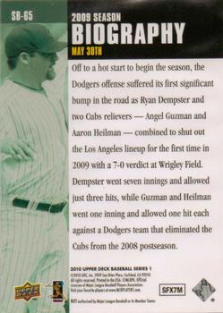 2010 Upper Deck - Season Biography #SB-65 Ryan Dempster Back