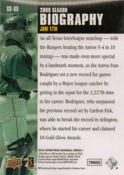2010 Upper Deck - Season Biography #SB-89 Ivan Rodriguez Back