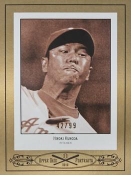 2010 Upper Deck - Portraits Gold #SE-46 Hiroki Kuroda Front