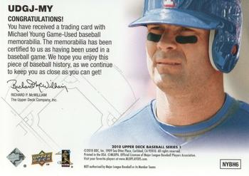 2010 Upper Deck - UD Game Jersey #UDGJ-MY Michael Young Back