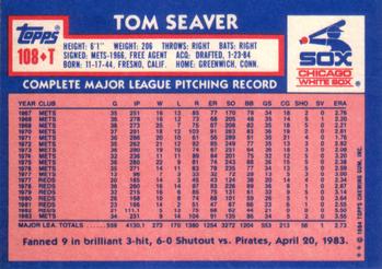1984 Topps Traded #108T Tom Seaver Back