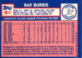 1984 Topps Traded #18T Ray Burris Back