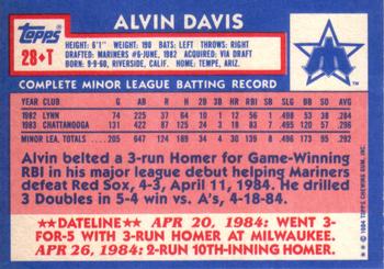 1984 Topps Traded #28T Alvin Davis Back