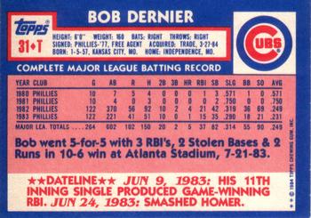 1984 Topps Traded #31T Bob Dernier Back
