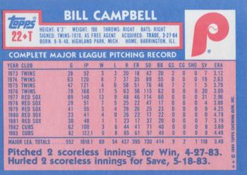 1984 Topps Traded #22T Bill Campbell Back