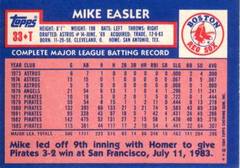 1984 Topps Traded #33T Mike Easler Back