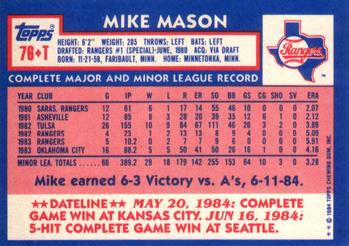 1984 Topps Traded #76T Mike Mason Back