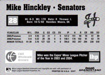 2007 Grandstand Harrisburg Senators #13 Mike Hinckley Back
