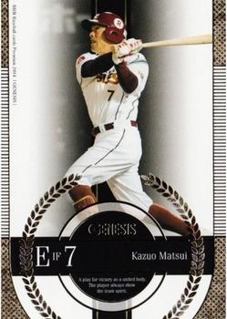 2014 BBM Genesis #006 Kazuo Matsui Front