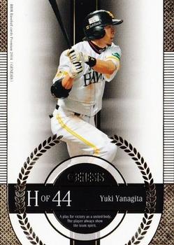 2014 BBM Genesis #036 Yuki Yanagita Front
