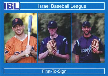 2007 Israel Baseball League Inaugural Season #1 Dan Rootenberg / Adam Crabb / Dan Rothem Front
