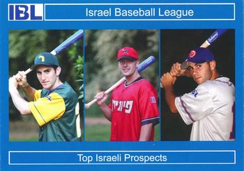 2007 Israel Baseball League Inaugural Season #3 Daniel Maddy-Weitzman / Shuki Friedman / Nate Rosenberg Front