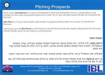 2007 Israel Baseball League Inaugural Season #6 Jason Benson / John Thew / Ben Pincus Back