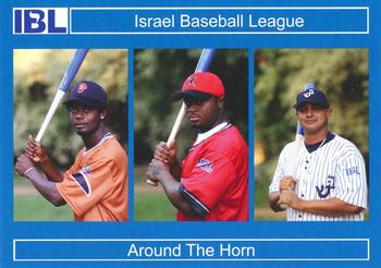 2007 Israel Baseball League Inaugural Season #7 Hector de los Santos / Willis Bumphus / Johnny Lopez Front
