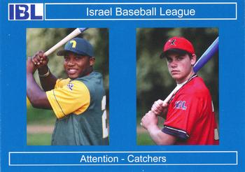 2007 Israel Baseball League Inaugural Season #9 Juan Ramirez / Michael Olson Front