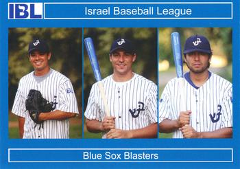 2007 Israel Baseball League Inaugural Season #11 Sean Slaughter / Jason Rees / Gregg Raymundo Front
