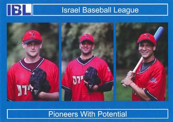 2007 Israel Baseball League Inaugural Season #12 Josh Epstein / Ryan Butkowsky / Aaron Rosdal Front