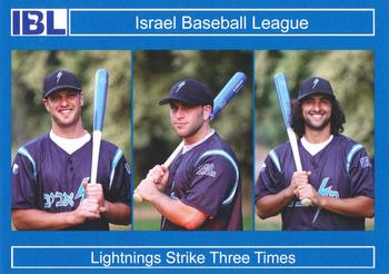2007 Israel Baseball League Inaugural Season #13 Aaron Pribble / Josh Matlow / Nate Fish Front