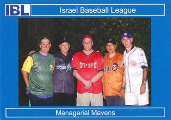 2007 Israel Baseball League Inaugural Season #17 Ken Holtzman / Ron Blomberg / Art Shamsky / Ami Baran / Steve Hertz / Shaun Smith Front