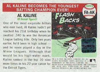 2004 Topps Heritage - Flashbacks Autographs #FA-AK Al Kaline Back