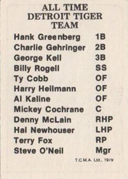 1979 TCMA All Time Detroit Tigers #NNO Charlie Gehringer Back