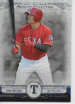 2015 Topps Museum Collection #6 Shin-Soo Choo Front