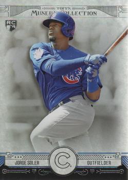 2015 Topps Museum Collection #99 Jorge Soler Front