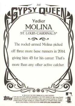 2015 Topps Gypsy Queen #347 Yadier Molina Back